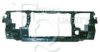EQUAL QUALITY L03436 Front Cowling